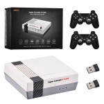 Kinhank Super Console X Cube Retro Game Console Support 60000 Video Games 50 Emulators PSP PS1 DC N64 MAME With Game pads